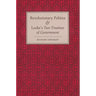 Revolutionary Politics and Locke's Two Treatises of Government