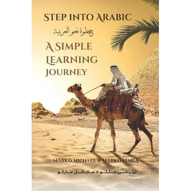 Step into Arabic: A Simple Learning Journey