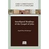 Interfigural Readings of the Gospel of John