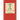 Name Is the Game: Onomatology and the Genealogist