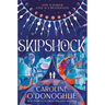 Skipshock