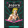 Jojo's Bizarre Adventure: Part 1--Phantom Blood, Vol. 3