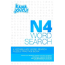 Kana Jouzu N4 Word Search: Over 600 Words Hiragana Katakana Practice Vocabulary Puzzle for Beginner Japanese Learners