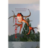 Environmentalism And Government: Run Amuck