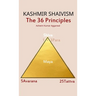 Kashmir Shaivism The 36 Principles