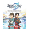 Suikoden I & II HD Remastered: Master every quest, character, and ending in the ultimate strategy companion for the legendary JRPG series.