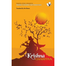 Krishna Charitra