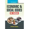 Economic & Social Issues in India
