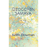 Dzogchen Samaya
