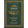 Al-Hidayah: The Guidance