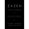 Zazen: The Way to Awakening