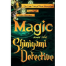 Magic and the Shinigami Detective