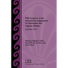 XVII Congress of the International Organization for Septuagint and Cognate Studies: Aberdeen, 2019