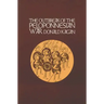Outbreak of the Peloponnesian War