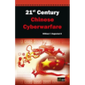 21st Century Chinese Cyberwarfare