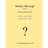 What's Missing?: Korean Word Puzzles