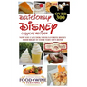 Deliciously Disney
