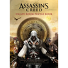 Assassin's Creed - Escape Room Puzzle Book: Explore Assassin's Creed in an Escape-Room Adventure