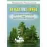 Winnipesaukee Cuisine presents: Hungry for Summer - A Unique Collection of Favorite Recipes from the Island Residents of Lake Winnipesaukee