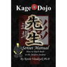 Kage Dojo Sensei Manual