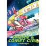 Sazan & Comet Girl (Omnibus)