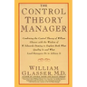 The Control Theory Manager