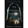 The Kimono Tattoo