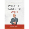 What It Takes To Win