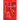 The Hieroglyph