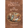The Book of Psalms: The Book of Psalms are a compilation of 150 individual psalms written by King David studied by both Jewish and Western scholars