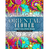 Oriental Flower Adult Coloring Book
