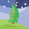 Allah & The Leaf: Every Leaf Falls By The Will Of Allah