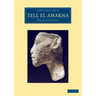 Tell El-Amarna