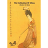 The Civilization of China