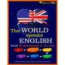 The World speaks English book 2: elementary A (A1-A2)