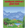 intelligent children's game book: children's activity book Games, puzzles and problem solving Ideal for children ... 3 years old and older (Labyrinth,