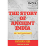 The Story of Ancient India: 1st-3rd Centuries CE