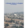 A Simple Siddur in English