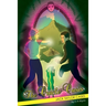 Jack Taylor Cases: The Oracle Oasis