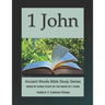 1 John: Verse by Verse Study of the Book of 1 John
