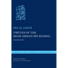 Virtues of the Imam Ahmad Ibn Ḥanbal: Volume Two