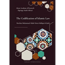 The Codification of Islamic Law