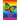 Rainbow Butterfly Diary: For Ava to Share!