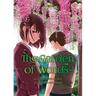 The Garden of Words