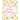 New Every Morning Journal