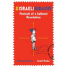 #IsraeliJudaism: Portrait of a Cultural Revolution