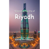 Celebrating the City of Riyadh
