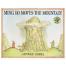 Ming Lo Moves the Mountain
