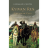 Kyivan Rus -: 100 Steps of History- (English-Russian)