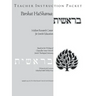 Parshat HaShavuah: Genesis (Teacher's Guide Bereshit)